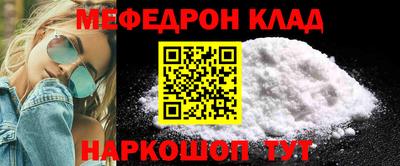 ПСИЛОЦИБИНОВЫЕ ГРИБЫ Ирбит