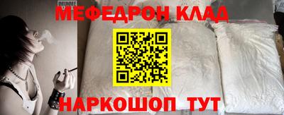 ПСИЛОЦИБИНОВЫЕ ГРИБЫ Изобильный