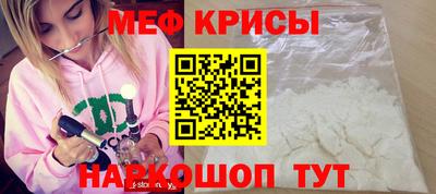 ПСИЛОЦИБИНОВЫЕ ГРИБЫ Изобильный