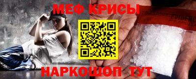 ПСИЛОЦИБИНОВЫЕ ГРИБЫ Ирбит