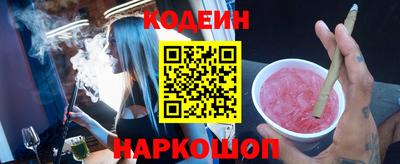 ПСИЛОЦИБИНОВЫЕ ГРИБЫ Изобильный