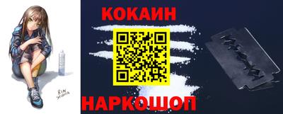 ПСИЛОЦИБИНОВЫЕ ГРИБЫ Ирбит