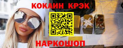 ПСИЛОЦИБИНОВЫЕ ГРИБЫ Изобильный