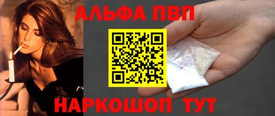 ПСИЛОЦИБИНОВЫЕ ГРИБЫ Изобильный