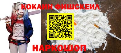 ПСИЛОЦИБИНОВЫЕ ГРИБЫ Изобильный