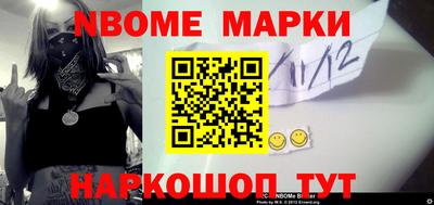 дмт Ипатово