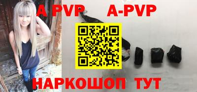 ПСИЛОЦИБИНОВЫЕ ГРИБЫ Изобильный