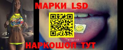 дмт Ипатово