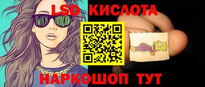 ПСИЛОЦИБИНОВЫЕ ГРИБЫ Ирбит