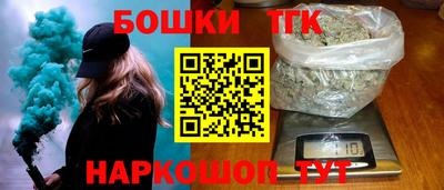 ПСИЛОЦИБИНОВЫЕ ГРИБЫ Ирбит