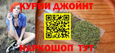дмт Ипатово