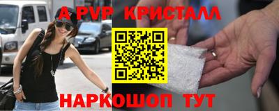 ПСИЛОЦИБИНОВЫЕ ГРИБЫ Ирбит