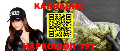 дмт Ипатово