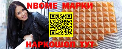 дмт Ипатово