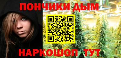 ПСИЛОЦИБИНОВЫЕ ГРИБЫ Ирбит