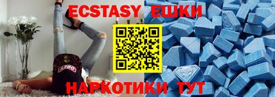 ПСИЛОЦИБИНОВЫЕ ГРИБЫ Изобильный