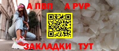 ПСИЛОЦИБИНОВЫЕ ГРИБЫ Ирбит