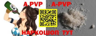 ПСИЛОЦИБИНОВЫЕ ГРИБЫ Изобильный