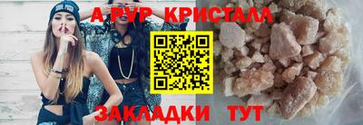 дмт Ипатово