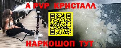 ПСИЛОЦИБИНОВЫЕ ГРИБЫ Ирбит