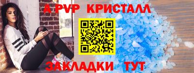 дмт Ипатово