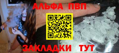 дмт Ипатово