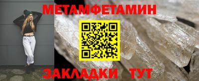 ПСИЛОЦИБИНОВЫЕ ГРИБЫ Изобильный