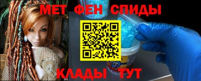 дмт Ипатово
