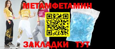 ПСИЛОЦИБИНОВЫЕ ГРИБЫ Изобильный