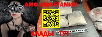ПСИЛОЦИБИНОВЫЕ ГРИБЫ Ирбит