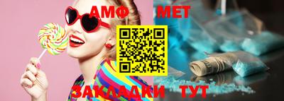 ПСИЛОЦИБИНОВЫЕ ГРИБЫ Ирбит