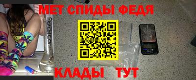 ПСИЛОЦИБИНОВЫЕ ГРИБЫ Ирбит