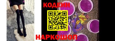 дмт Ипатово