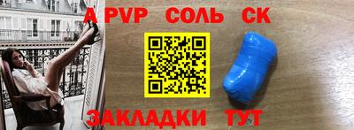 дмт Ипатово