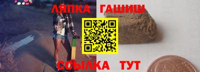 ПСИЛОЦИБИНОВЫЕ ГРИБЫ Изобильный