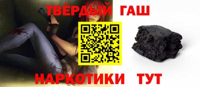 дмт Ипатово