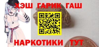 ПСИЛОЦИБИНОВЫЕ ГРИБЫ Изобильный