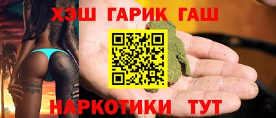 ПСИЛОЦИБИНОВЫЕ ГРИБЫ Ирбит