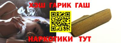 дмт Ипатово