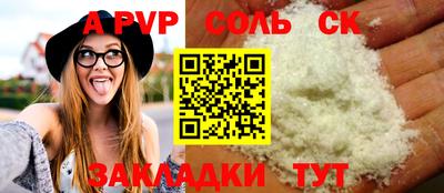 ПСИЛОЦИБИНОВЫЕ ГРИБЫ Изобильный