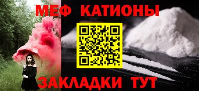 ПСИЛОЦИБИНОВЫЕ ГРИБЫ Изобильный