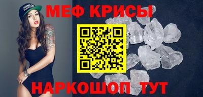 ПСИЛОЦИБИНОВЫЕ ГРИБЫ Ирбит