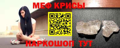 ПСИЛОЦИБИНОВЫЕ ГРИБЫ Ирбит