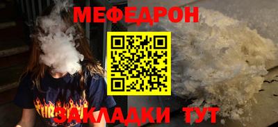ПСИЛОЦИБИНОВЫЕ ГРИБЫ Ирбит