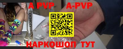 ПСИЛОЦИБИНОВЫЕ ГРИБЫ Изобильный
