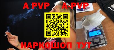 дмт Ипатово
